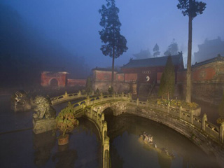 Wudang Mountain