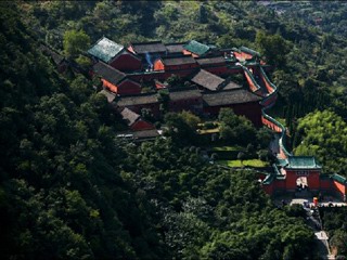 Wudang Mountain