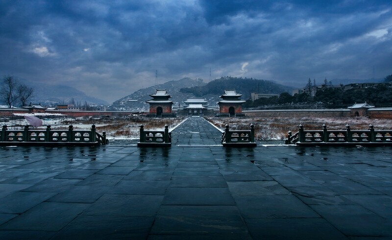 Wudang Mountain