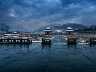 Wudang Mountain