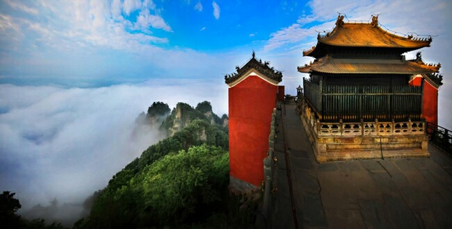 Wudang Mountain