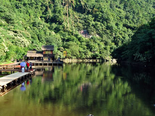 Wudang Mountain